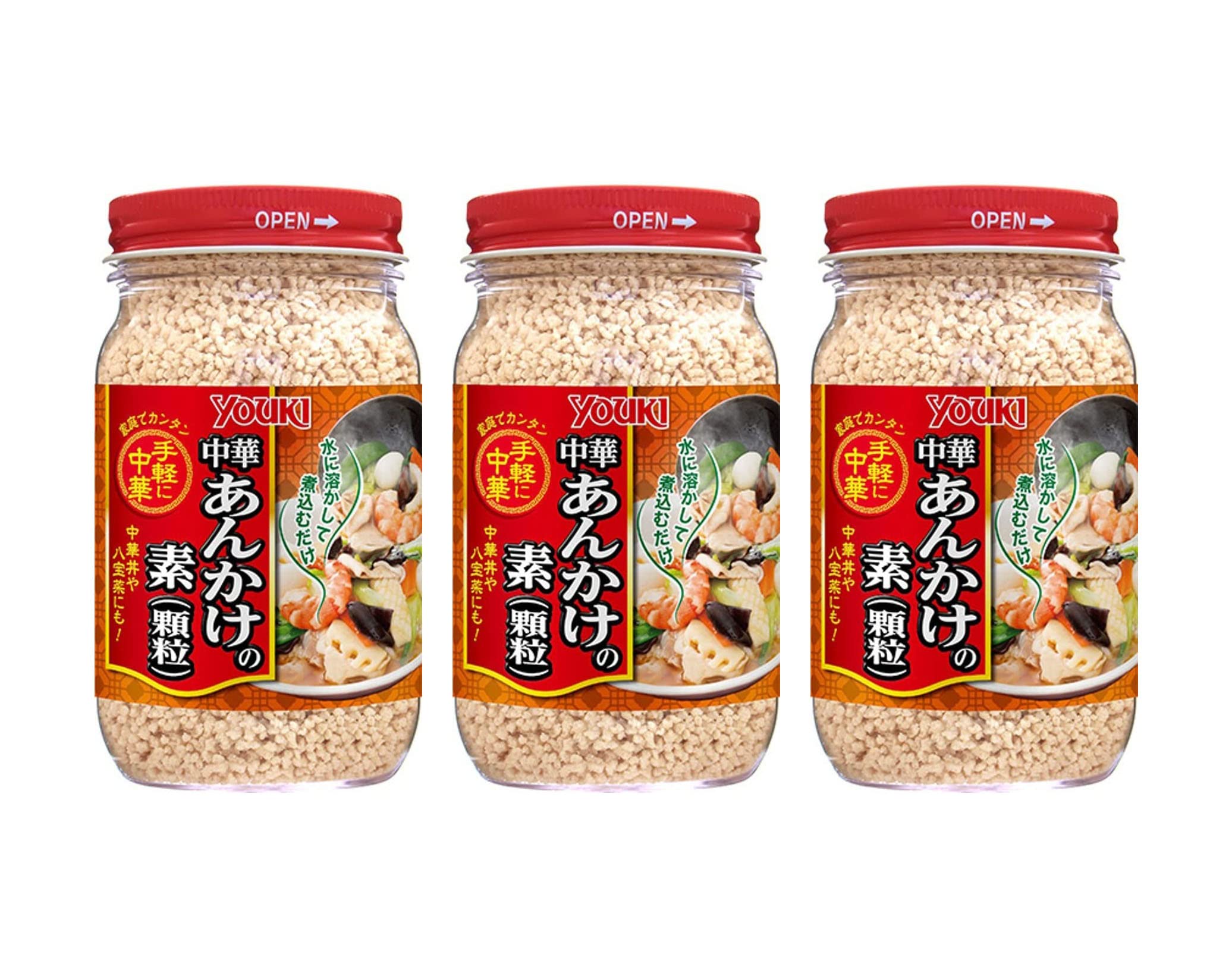 ゆうき品！ 銀ロウ用フラックス – SOTO by Shinfuji Burner ONLINE STORE